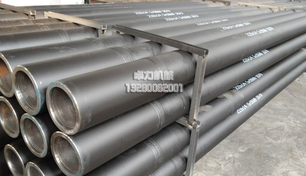 礦山鉆桿 礦山鉆桿