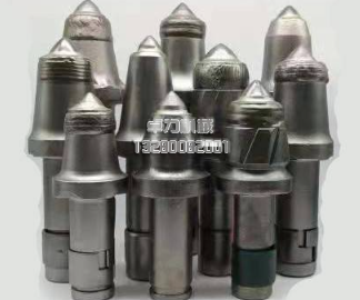 選購截齒的幾個方面 選購截齒的幾個方面