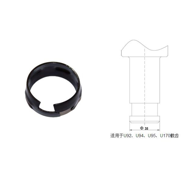 φ35截齒卡簧適用于U92、U94、U95、U170截齒